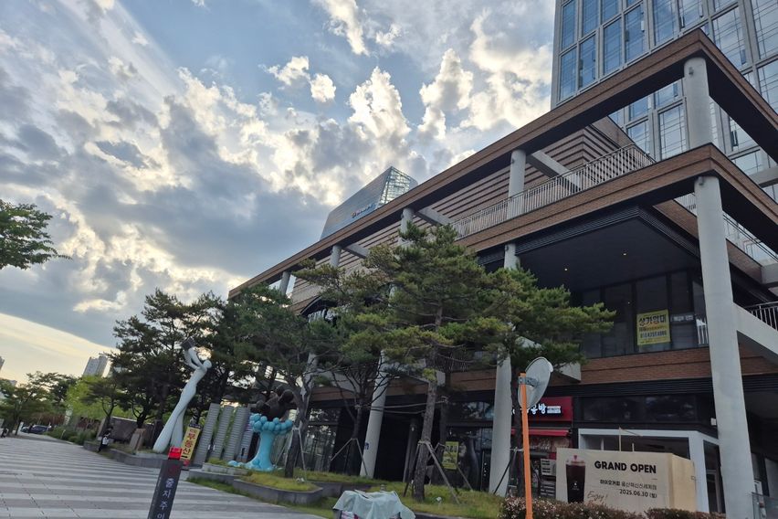 혁신도시 .태화강정원