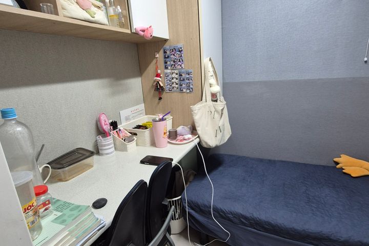 외대역 이문동 아늑한방 12번째 이미지