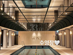 Hotel-style, fully-equipped Le Pied 12th image