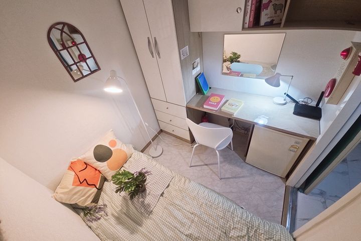 Clean mini room (rimo) 0th image