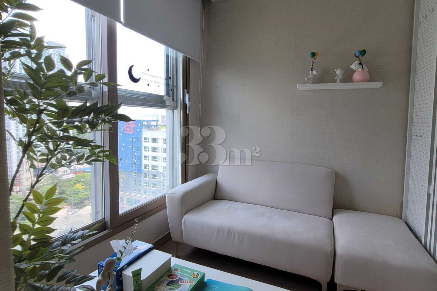 Yuseong Spa Station #Stay Oneul 5th image