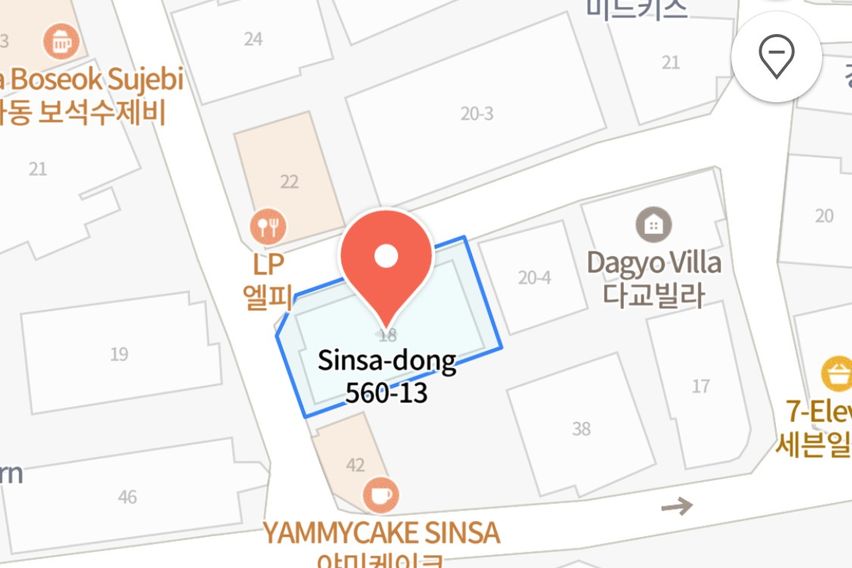 신사역가로수길1층 9번째 이미지