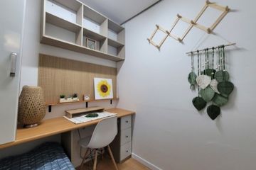비더스테이 서산 2
