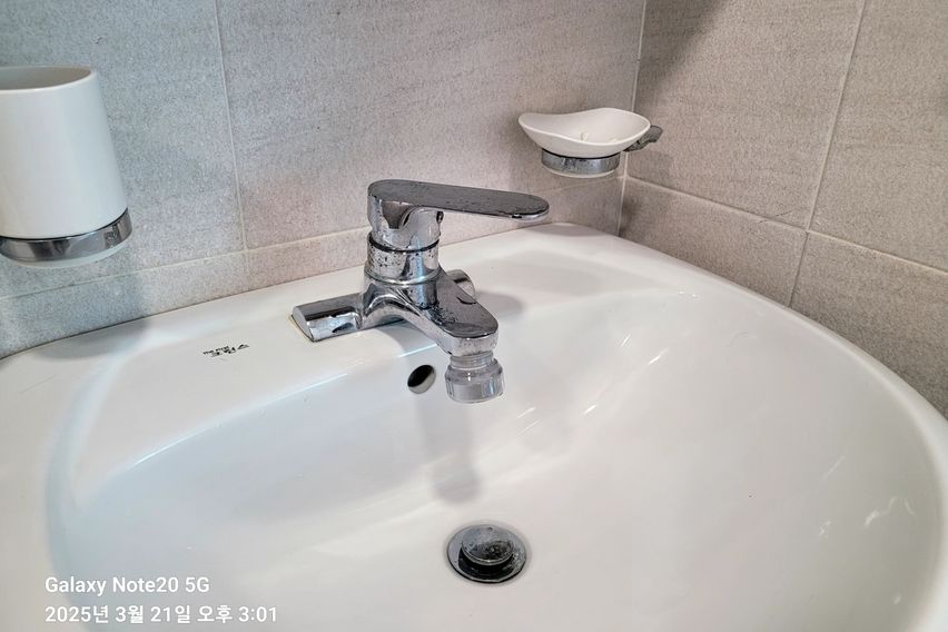 강화읍 햇살 가득 집