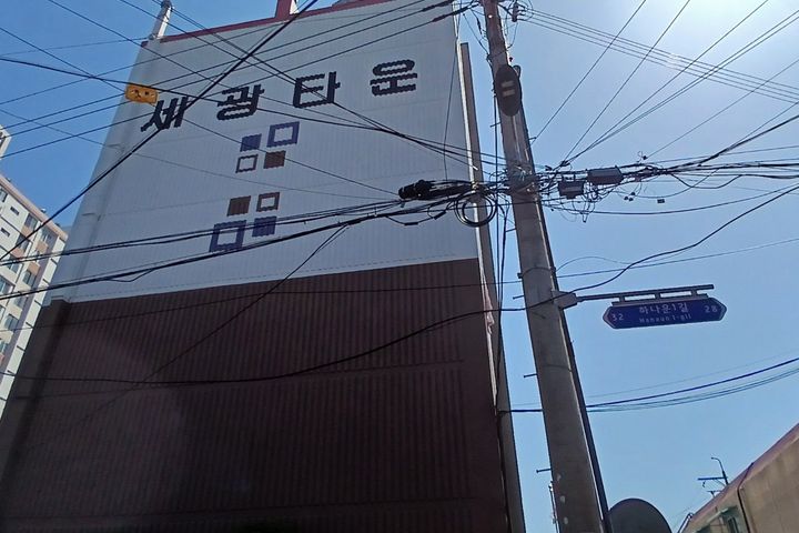 먹자상권조용한쓰리룸 13번째 이미지