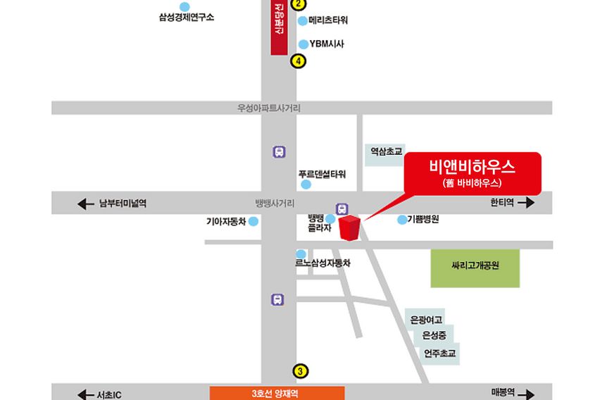 B&B House #7 5th image