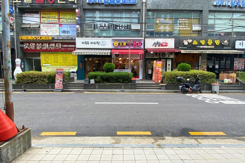 여성전용 스탠다드 룸 16번째 이미지