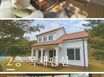 서면 마음여행 0번째 이미지