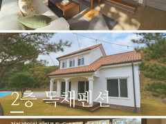 서면 마음여행 0번째 이미지