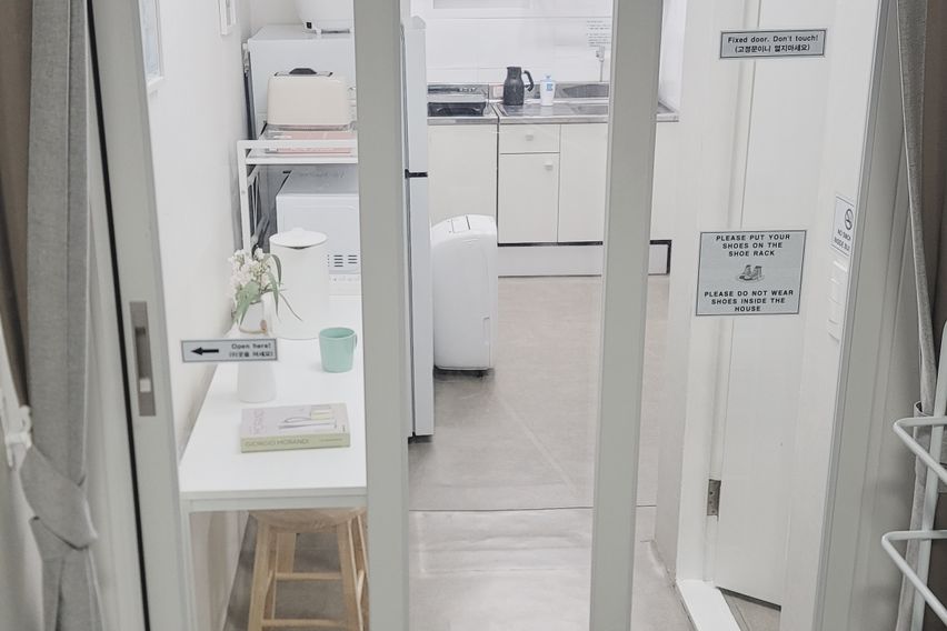 건대/군자 인접 2룸A