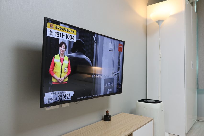 오산 하이팰리스303