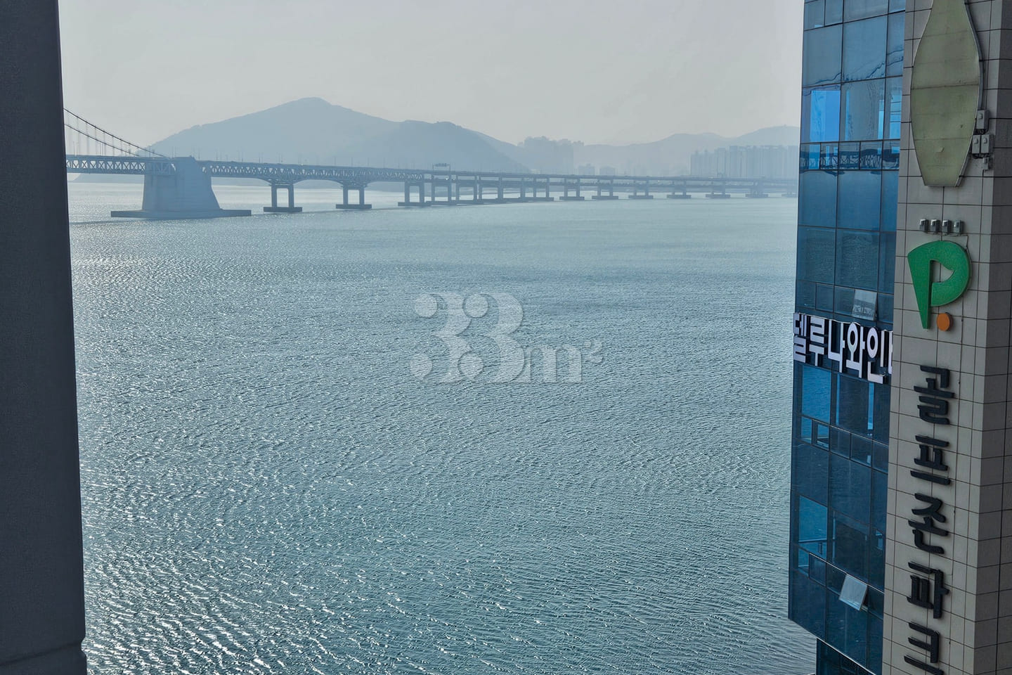 Gwangalli Herring Order 2th image