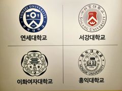 🤵신촌초역세권고층뷰5 16번째 이미지