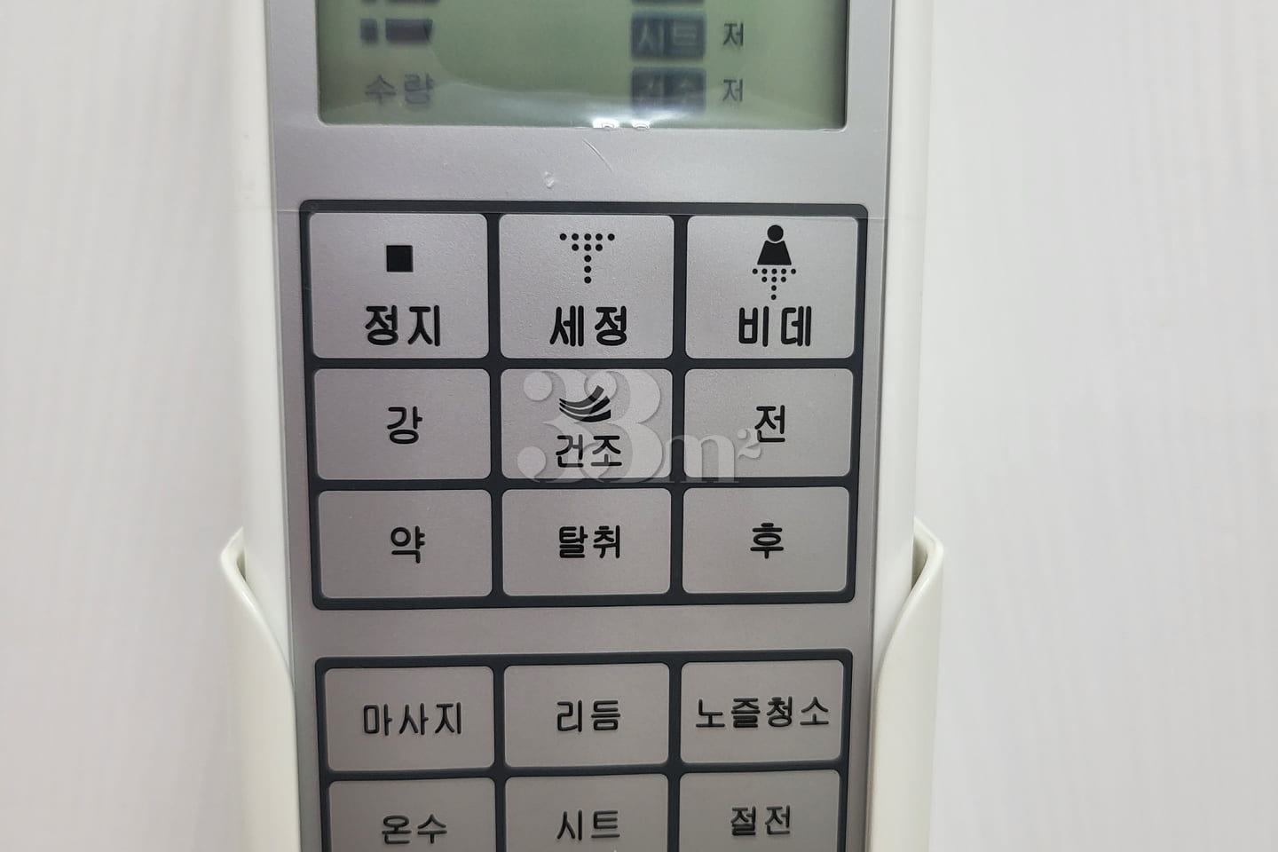 수유역오피스텔 11번째 이미지