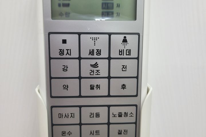 수유역오피스텔 11번째 이미지