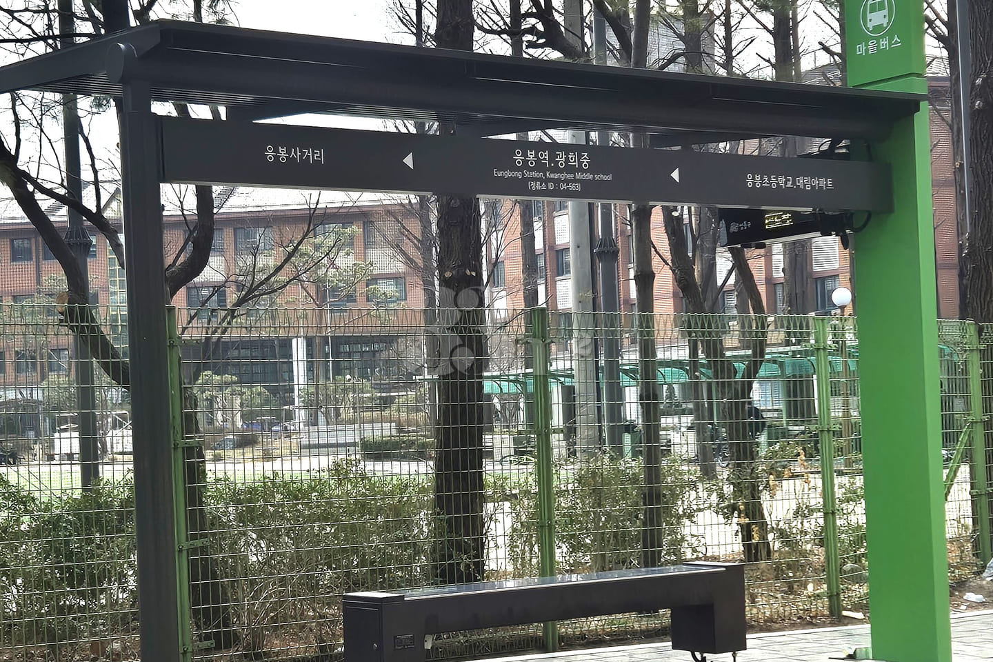 Seongdong-gu 3-room apartment/Hangangsup Stat 14th image