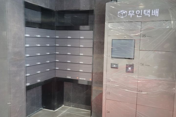 마포 초역세권  뷰맛집 17번째 이미지
