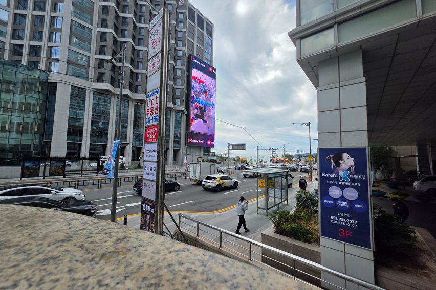 해운대 바다 오피스텔2 9번째 이미지