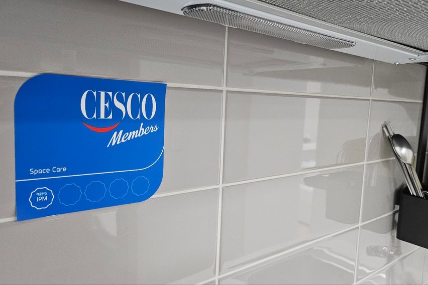 춘천 벨라시티 601 19번째 이미지