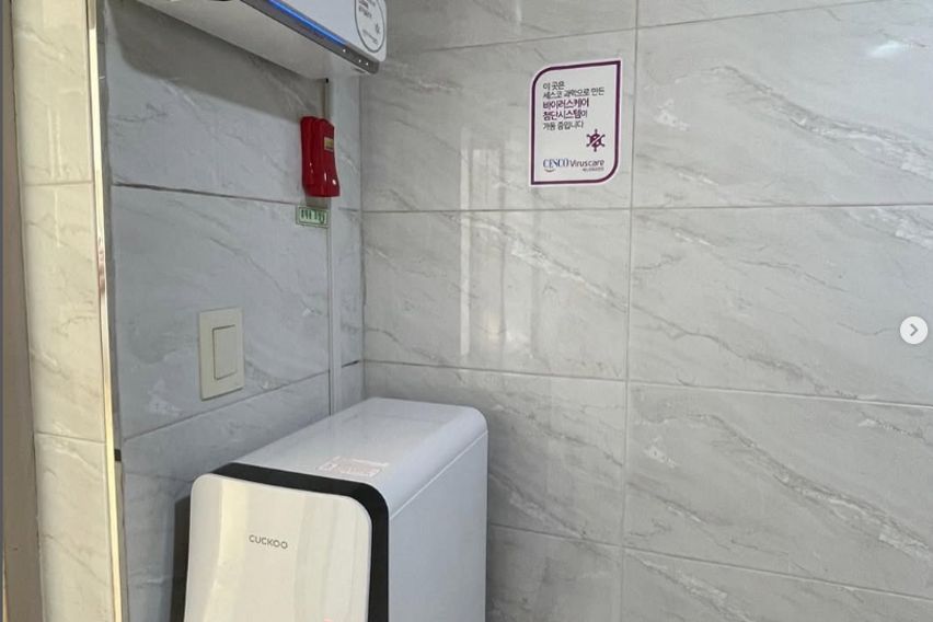 밝고 환한 유럽 복층텔