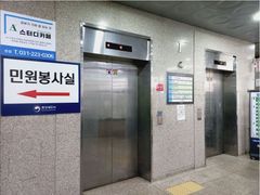 원룸544호 2번째 이미지