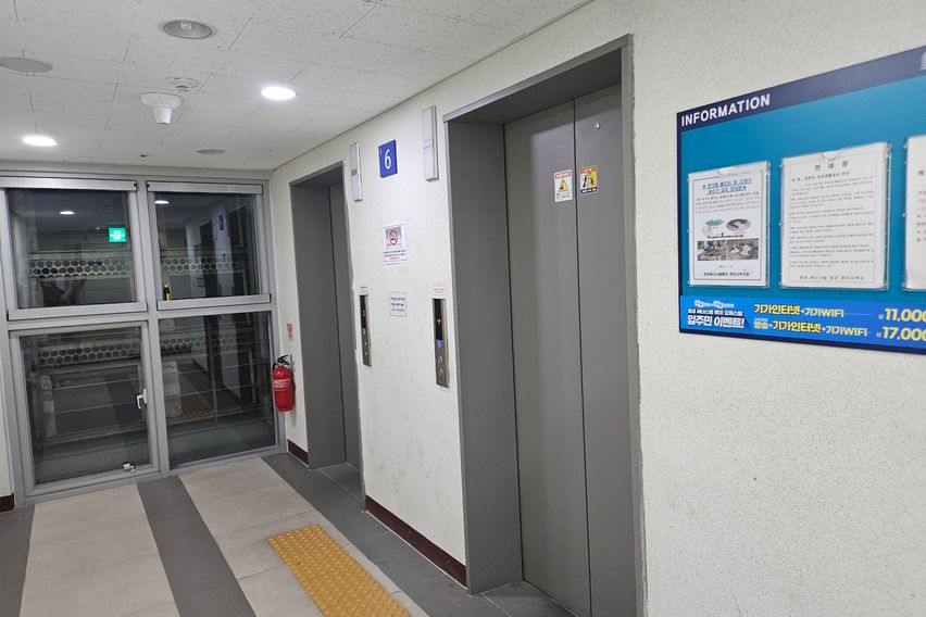 중랑구 망우동오피스텔 14번째 이미지