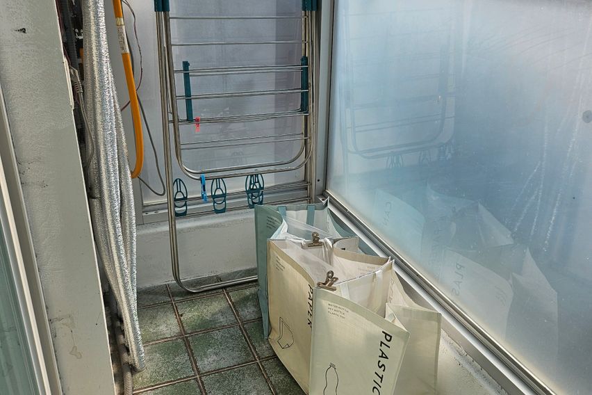 행복이 가득한201호