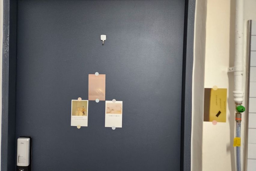 마이구미🩷감성506