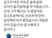 광안리에서 살아보기  17번째 이미지