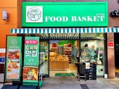 해운대☆장산역5초!뚜벅 18번째 이미지