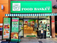 해운대☆장산역5초!뚜벅 18번째 이미지