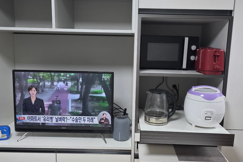 혜화동대학로 최고 위치