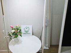 Chungnam National University Share House – Si 6th image