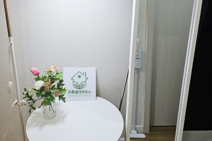 Chungnam National University Share House – Si 6th image