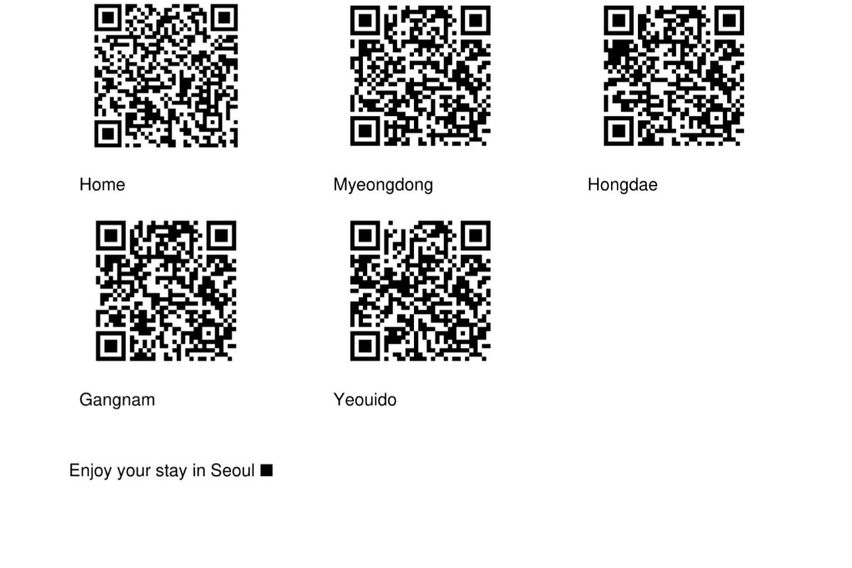 서울대 방2 퀸3 화2 13번째 이미지