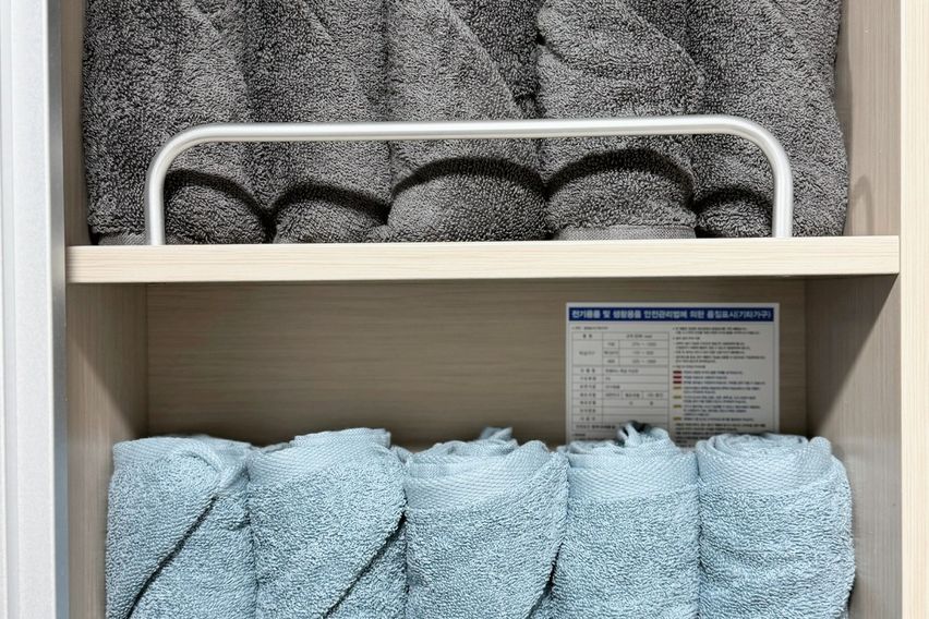 🧡방화역1분/풀옵APT 16번째 이미지