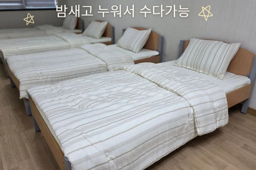 심쿵심쿵 목포(도청앞)