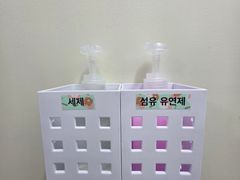 중앙대학교 깔끔한 방B 11번째 이미지