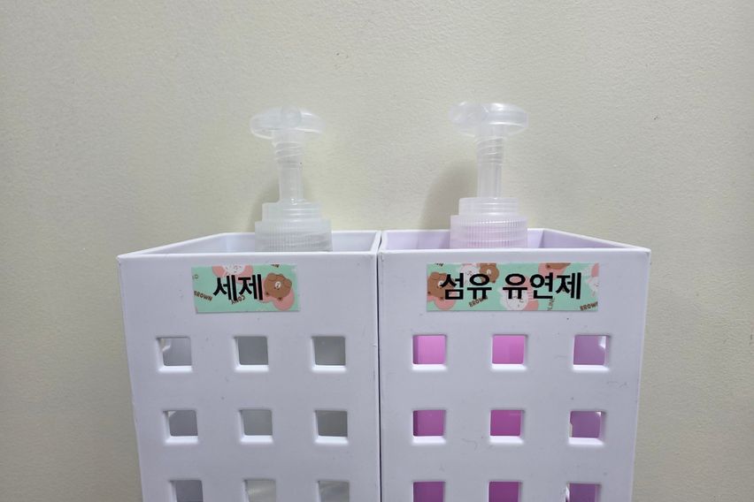 중앙대학교 깔끔한 방B 11번째 이미지