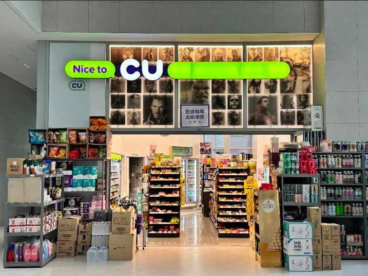 송도 한라웨스턴파크 