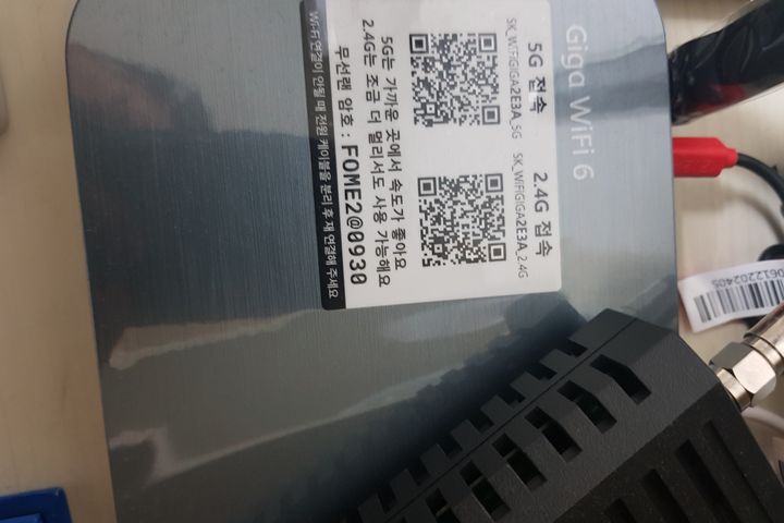 정왕동메가폴리스빌 14번째 이미지