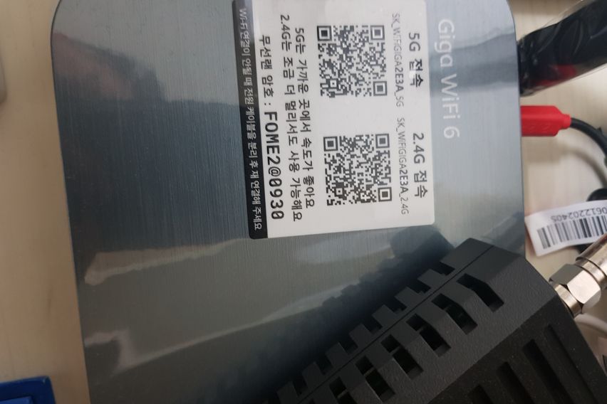 정왕동메가폴리스빌