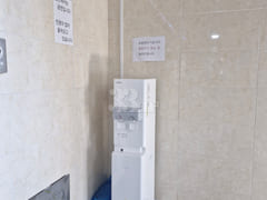 D1 unit with a pleasant surrounding environme 5th image