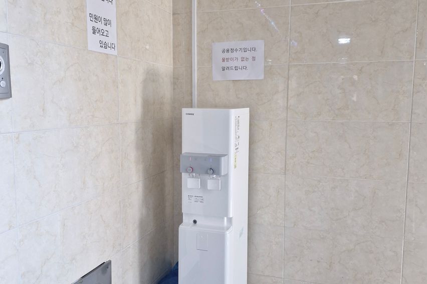 주변환경좋고주차편한d1