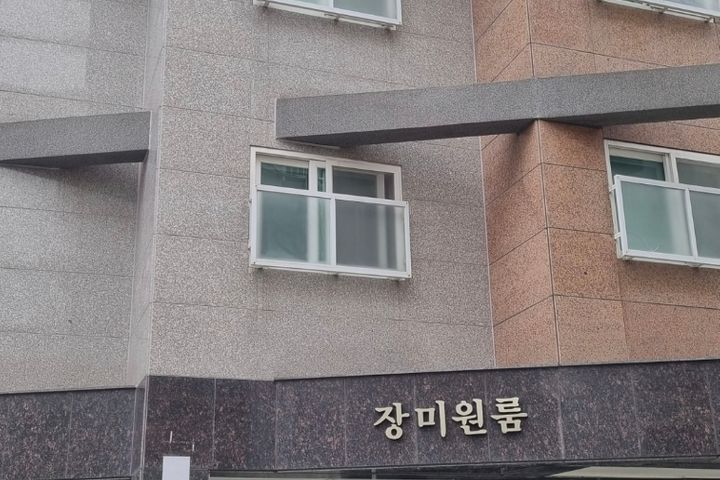 평온 1번째 이미지