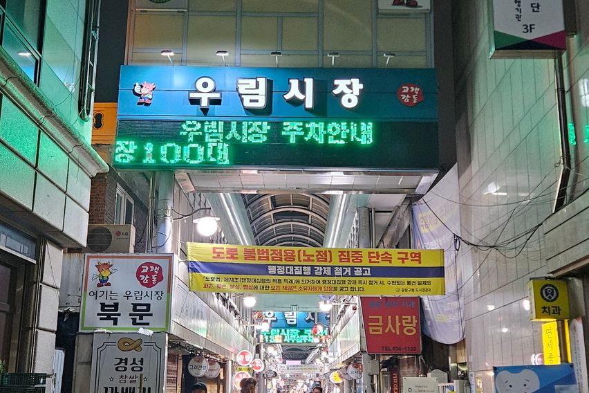 STAY H 망우206 16번째 이미지