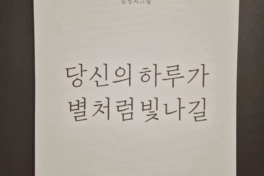 아늑🌈차병원실습·출장 10번째 이미지