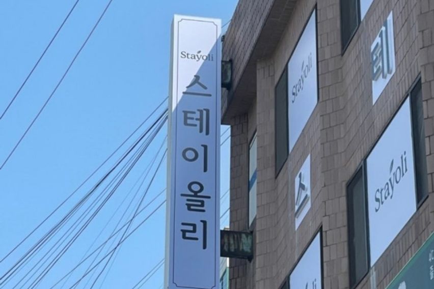 목동 넓은미니룸(외창) 17번째 이미지