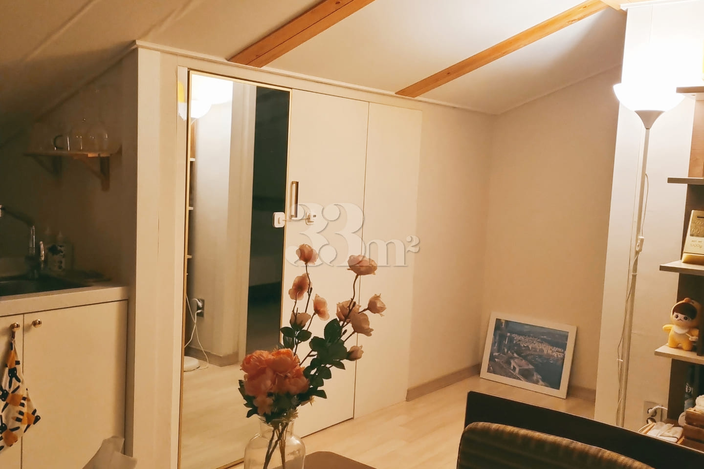 Cozy House 502 9th image