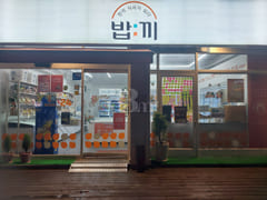 JK Homes Stay (F) 12th image